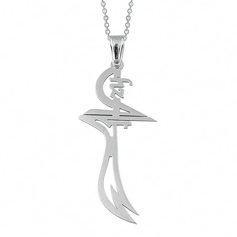 Altın Burada 7/24 Açık Online Kuyumcu