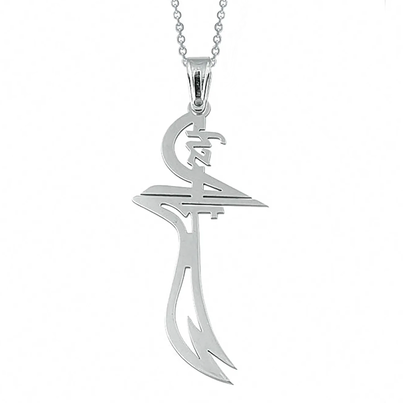 Altın Burada 7/24 Açık Online Kuyumcu