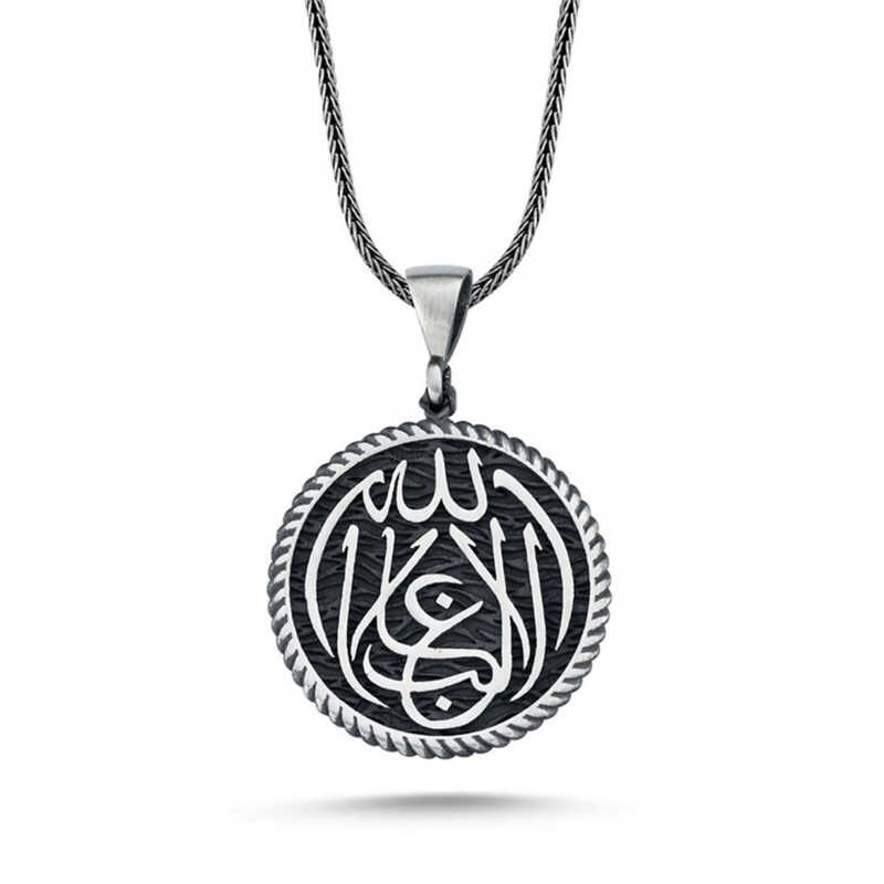 Altın Burada 7/24 Açık Online Kuyumcu