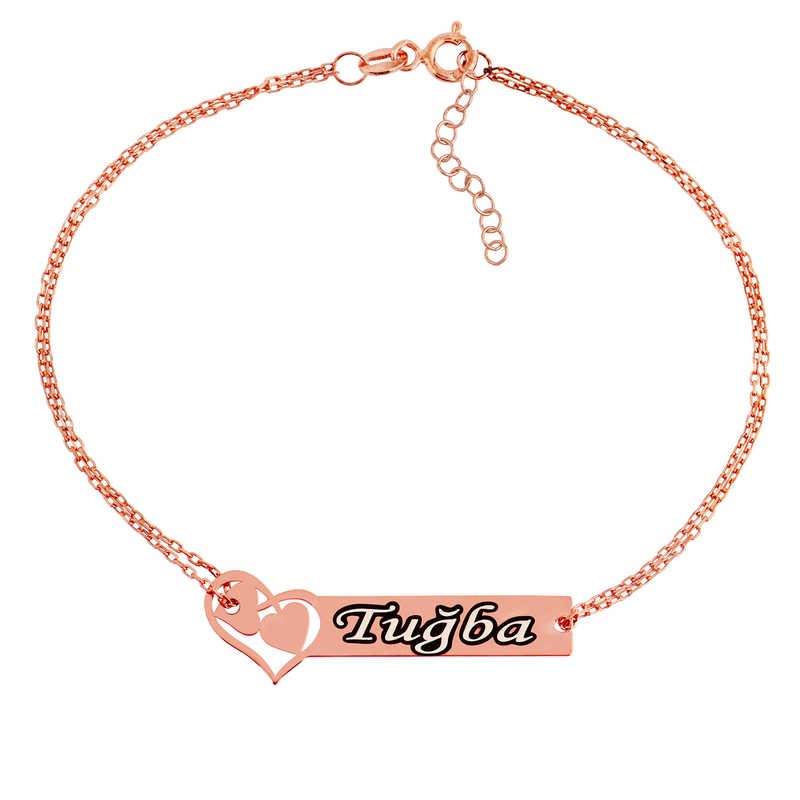 Altın Burada 7/24 Açık Online Kuyumcu