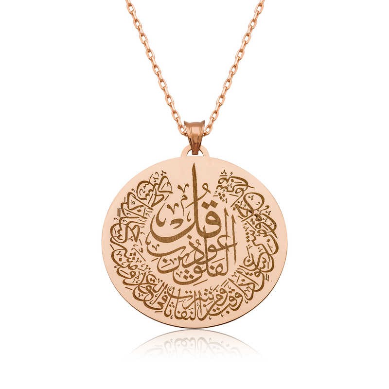 Altın Burada 7/24 Açık Online Kuyumcu