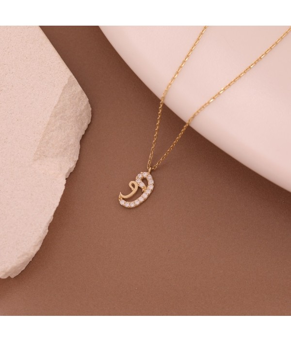 Altın Burada 7/24 Açık Online Kuyumcu