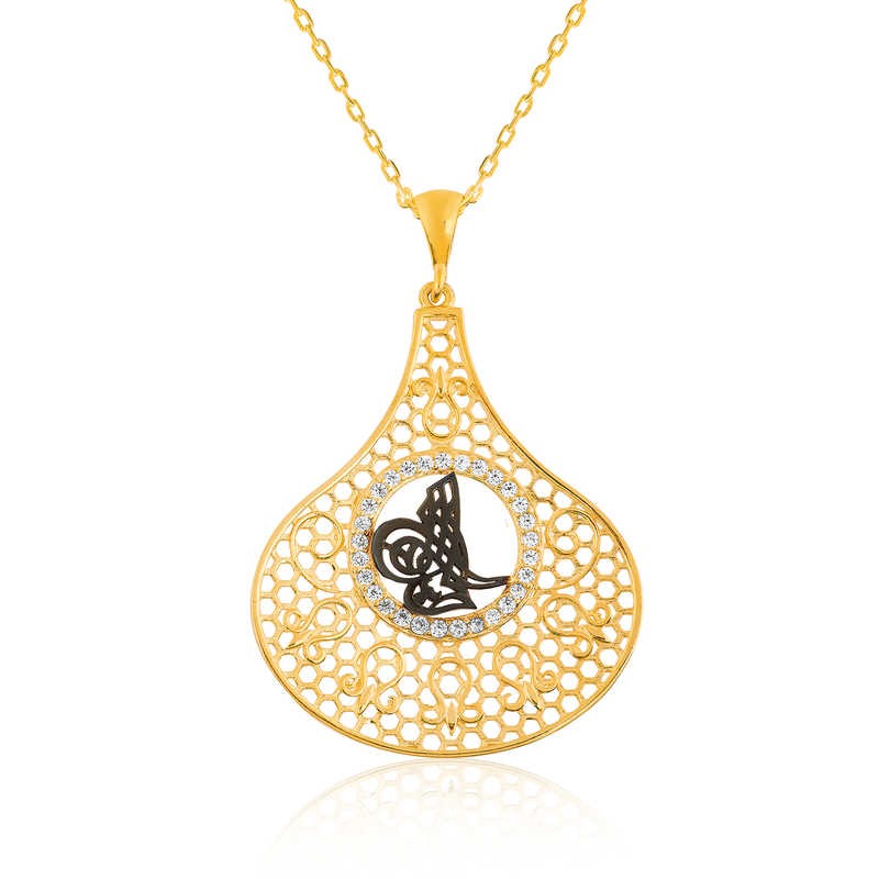 Altın Burada 7/24 Açık Online Kuyumcu