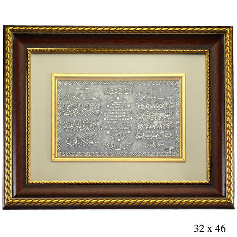 Altın Burada 7/24 Açık Online Kuyumcu