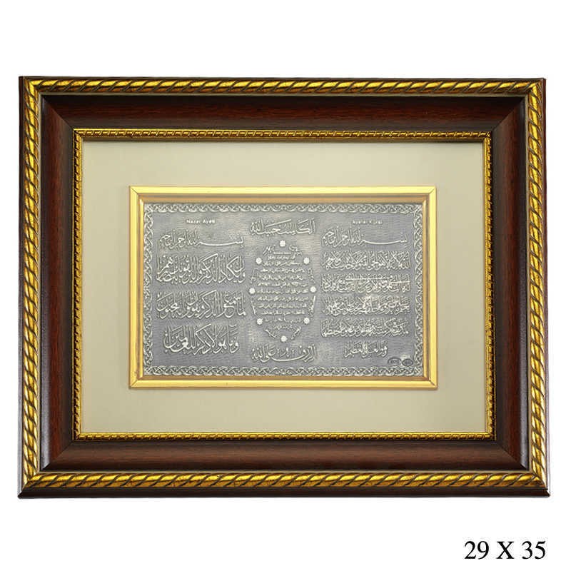 Altın Burada 7/24 Açık Online Kuyumcu