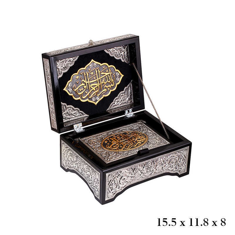 Altın Burada 7/24 Açık Online Kuyumcu