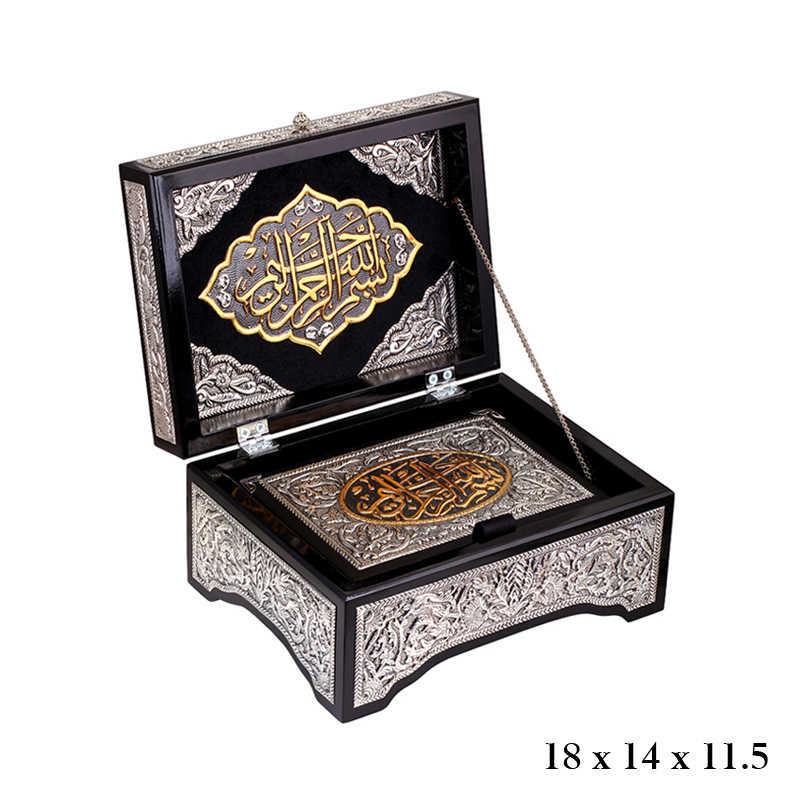 Altın Burada 7/24 Açık Online Kuyumcu