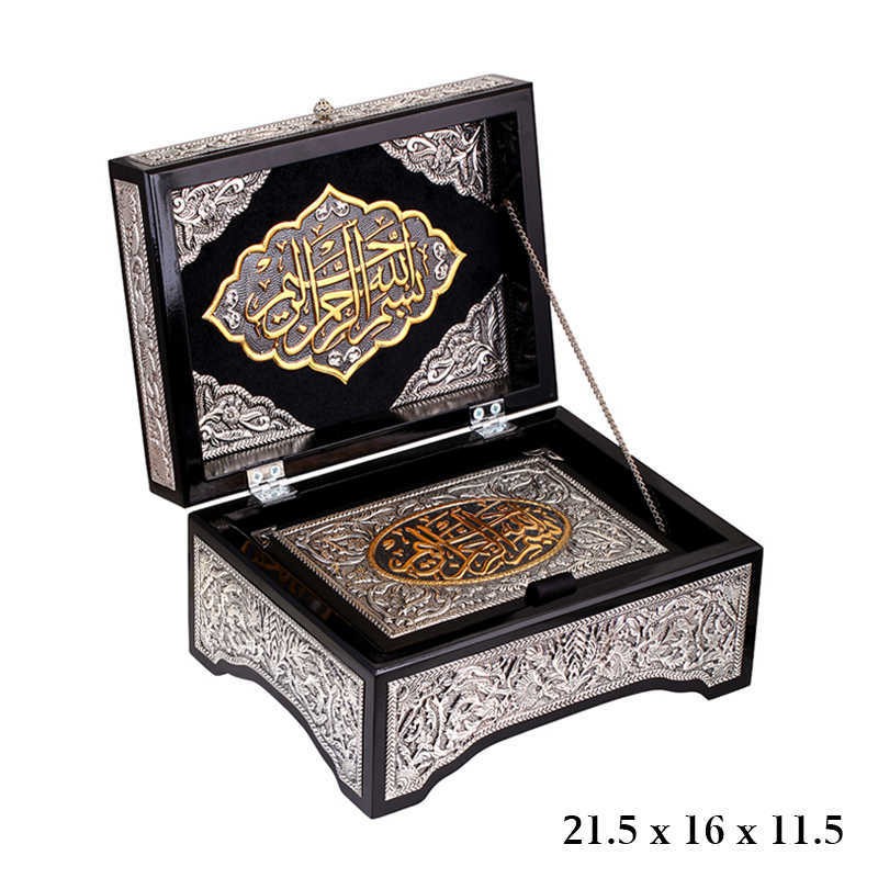 Altın Burada 7/24 Açık Online Kuyumcu