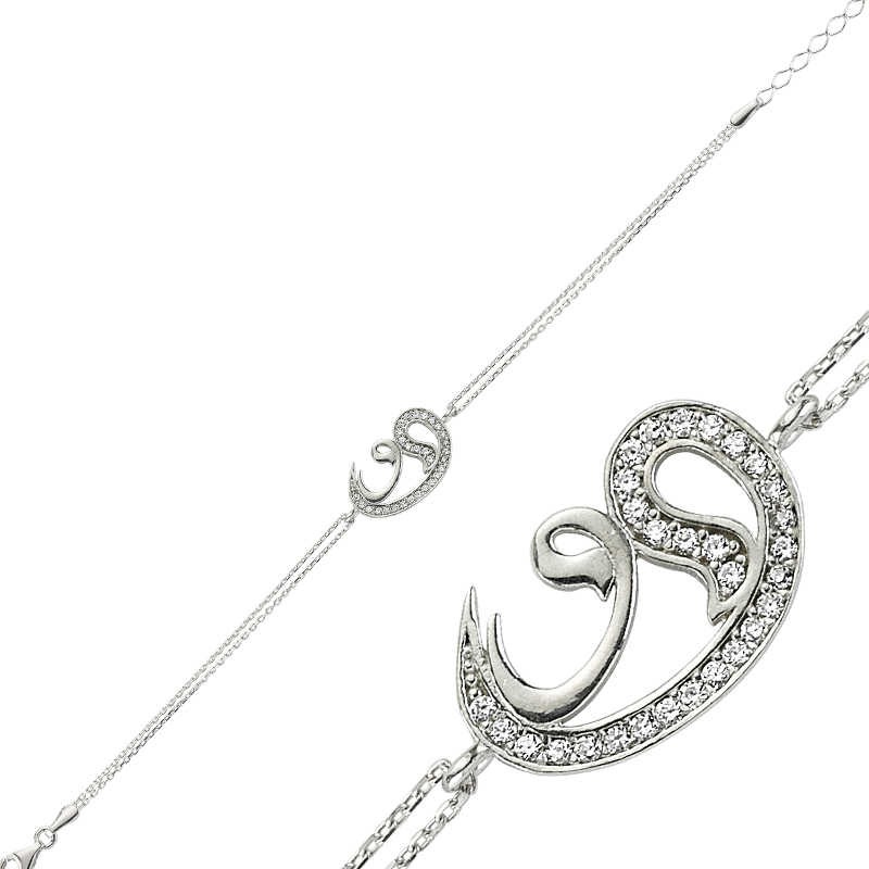 Altın Burada 7/24 Açık Online Kuyumcu