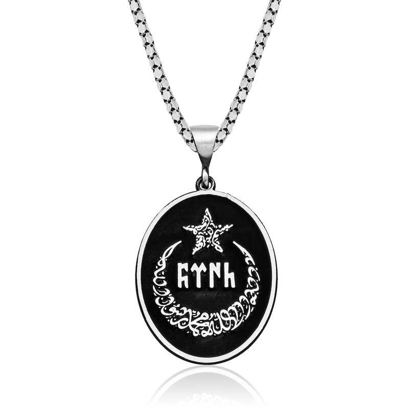 Altın Burada 7/24 Açık Online Kuyumcu