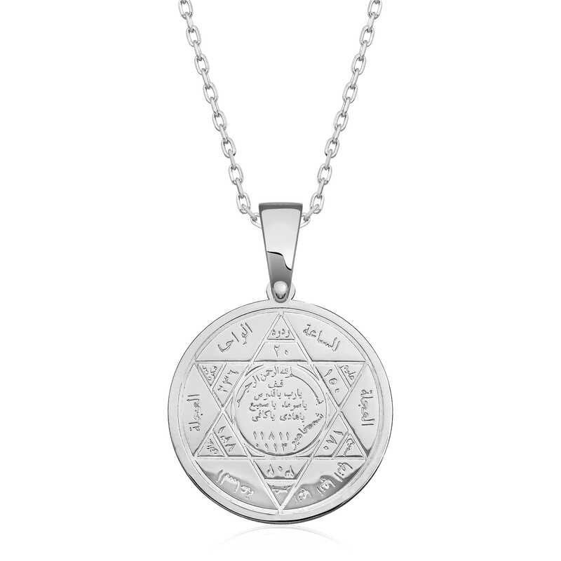 Altın Burada 7/24 Açık Online Kuyumcu